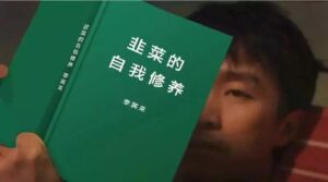 一跌就加仓?恕我直言:你也太年轻了…