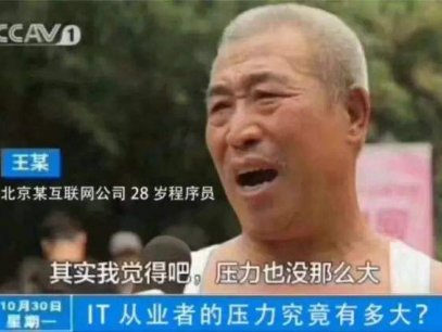 [源码分享]抖音去水印API接口PHP源码