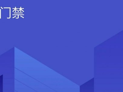 一加手机NFC门禁卡模拟加密卡教程（需root）