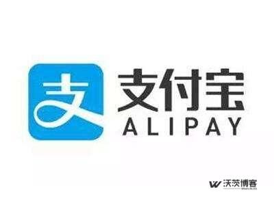 个人无需营业执照开通支付宝当面付商家收款码/支持信用卡花呗/网页支付接口