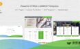 X-DATA V2.1.0 – WHMCS7&HTML5主机商/IDC模板 – 原价$25免费分享