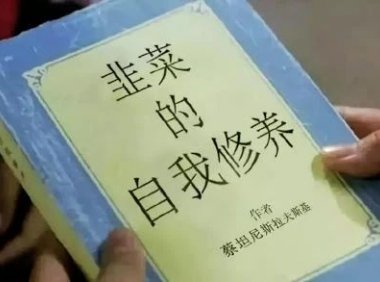 2021年6月28日股市收盘综述
